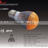 7W High Lumen Energy Saving GU10 Lamp Cup (PC Body)