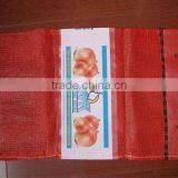 2014 New Mesh Bags for Onions Wholesale Manufacturer in China