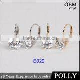 14KT Solid White Gold Simple Jewellery Design Lever Back Earrings thumbnail-2