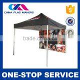 High Quality Custom Trade Show Folding Tent thumbnail-1