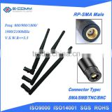 800 to 2170MHz 3G External Rubber Duck Antenna with 5dBI Gain
