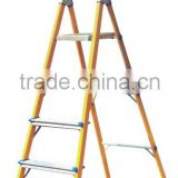Fiber glass ladder/Household fiber glass ladder/step ladder