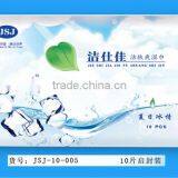 Individually Wrapped Refreshing Wet Towel thumbnail-6