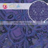 Popular Pattern 160gsm High Quality Violet Elegant Tulle Lace Fabric thumbnail-1