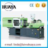 New Generation Injection Molding Machine/machinery by Huaya Shandong