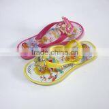 2015 fashion air blow kids PCU Slippers shoes