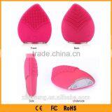 Multi-Function Rechargeable Silicone Sonic Facial Cleansing Brush Vibrating Facial Massager