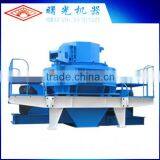 Hot Sale Sand Making Machines Plant thumbnail-1
