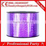 Cheap Holographic Ribbon thumbnail-1