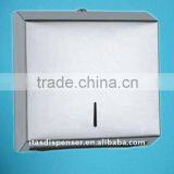 Stainless Steel Toilet Paper Holder thumbnail-1