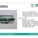 High Quality Rohs 16x12 16x2 Cog Lcd Display Module thumbnail-2