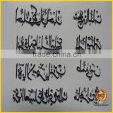 2014 HOT Word Tattoo Sticker for Body Decoration thumbnail-4