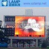 P16 DIP Outdoor Matrix LED Display