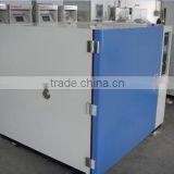 Large Vacuum Chamber thumbnail-6