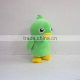 Green Flapping Duck