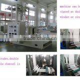 China Manufacturer High Quality Constructive Shopping Bag Insulation Film Blowing Machine thumbnail-3