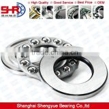 China manufacture steel cage thrust ball bearing 51100