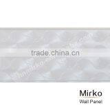 PET Ceiling Panel Suppliers