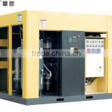 Screw Air Compressor 5.5KW 0.85M3/MIN 8BAR Made in China