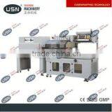 High Speed Automatic Shrink Overwrapping Machine thumbnail-1