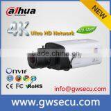 Dahua Cctv 12mp 4K ip Camera 12 Megapixel Camera Ip67 Ultra hd Network Dome IPC-HDBW81200E-Z With Motorized Lens thumbnail-2