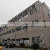 Hangzhou Linan Beyonder Power Co., Ltd. company overview - view 1 thumbnail