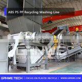 ABS/PS Plastic Recycling Machine on Sale