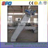 Rotary Mechanical Bar Screen for Pump House Station thumbnail-3