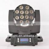 12pcs X10w Disco Effect Light CREE LED Moving Beam thumbnail-1