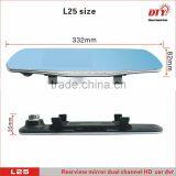 Dvr Recorder, 4.3 Inch Lcd Car Dvr ,hd Car Rearview Mirror, L25 thumbnail-6