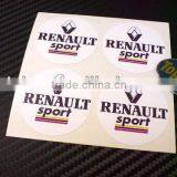 Fashion and Original Self Adhesive Label Stickers -- DH 15294 thumbnail-1