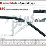 Auto Parts in China Mitutoyo Side Pin Arm Wiper Blade S580 thumbnail-1