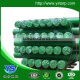 Awning Tarpaulin Car Cover , Tarpaulin Sheet , PE Plastic Tarp thumbnail-6