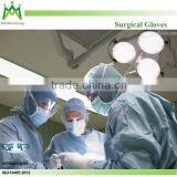 Powder Free and Powdered Surgical Gloves thumbnail-3