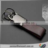 High Quality Double Rings Leather Keychains thumbnail-2