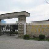 Hong Yi Nonwovens Production Co., Ltd. company overview - view 2 thumbnail