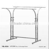 Whosale China Factory Bracket Rack Clothes Rail Quality Choice thumbnail-2