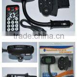 Built-in Microphone Voice Dialing Car Bluetooth With Cigarette Lighter(B-328BT)