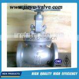150LB 300LB 600LB 900LB 1500LB cast steel globe valve
