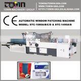 Automatic window patching machine