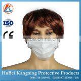 Factory Supply Breathable Protective Dust Carbon Filter Face Mask thumbnail-4