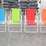 Updated Beach Chair/Picnic Chair thumbnail-5