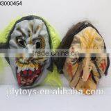 Hallowmas Party Scary Mask With Long Hair