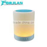 Soud Deep Bass Smart Lamp With Deep Speaker ,touch Sensor Table Lamp
