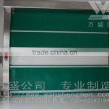 Industrial Rolling Gate Rapid Roller Shutter High Speed Door Movement Induction With CE Kjm-721