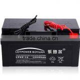 Nominal Voltage 12v 65ah Valve Regulated Lead Acid Battery thumbnail-2