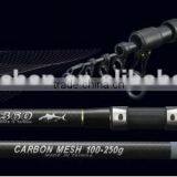 POWER NET MESH & HIGH POWER SURF FISHING ROD