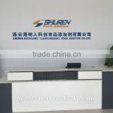 Tricalcium Phosphate thumbnail-2