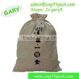 Personalized Small Hanging Scented Linen Sachets Lavender Bags thumbnail-3