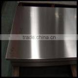 8mm 12mm Hot Rolled Steel Plate/hot Rolled Corbon Steel Coil/mild Steel Sheet thumbnail-2